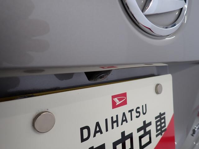 ムーヴキャンバスＧブラックアクセントリミテッド　ＳＡIII衝突被害軽減ブレーキ　横滑り防止装置　オートマチックハイビーム　アイドリングストップ　ステアリングスイッチ　オートライト　キーフリーシステム　オートエアコン　両側電動スライドドア　純正ホイールキャップ（岐阜県）の中古車