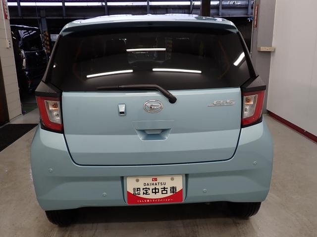 ミライースＸ　ＳＡIII衝突被害軽減ブレーキ　横滑り防止装置　オートマチックハイビーム　アイドリングストップ　キーレスエントリー　エアコン　エアバッグ　パワーウィンドウ　電動格納式ドアミラー　バイザー　マット　バックカメラ（岐阜県）の中古車