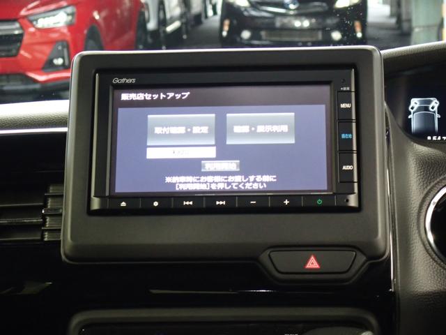 Ｎ−ＢＯＸカスタムＬキーフリーシステム　オートエアコン　左側電動スライドドア　ステアリングスイッチ　オートライト　バイザー　マット　アルミホイール　ナビ　バックカメラ　電動格納式ドアミラー　ベンチシート　横滑り防止装置（岐阜県）の中古車