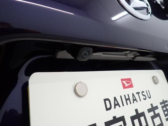 タントカスタムＲＳ衝突被害軽減ブレーキ　横滑り防止装置　オートマチックハイビーム　アイドリングストップ　ステアリングスイッチ　オートライト　キーフリーシステム　オートエアコン　純正アルミホイール　両側電動スライドドア（岐阜県）の中古車