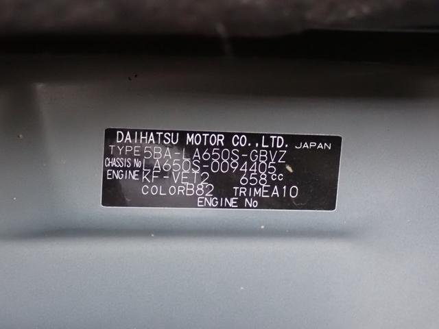 タントカスタムＲＳセレクション衝突被害軽減ブレーキ　横滑り防止装置　オートマチックハイビーム　アイドリングストップ　ステアリングスイッチ　ＬＥＤオートライト　キーフリーシステム　オートエアコン　８インチナビ　ドラレコ　ＥＴＣ（岐阜県）の中古車