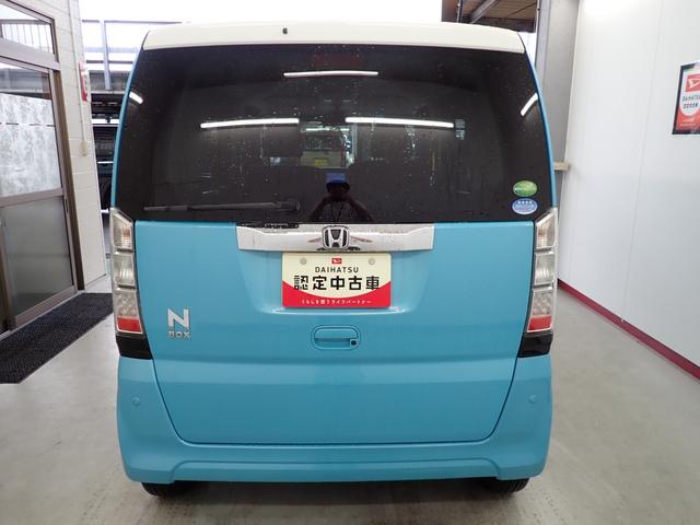 Ｎ−ＢＯＸＧ・Ｌパッケージ（岐阜県）の中古車