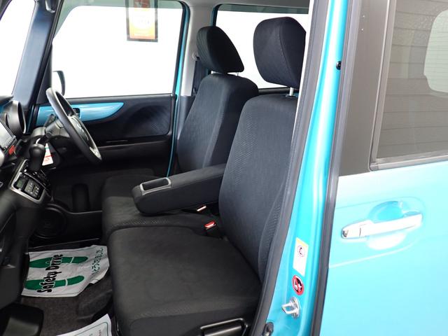 Ｎ−ＢＯＸＧ・Ｌパッケージ（岐阜県）の中古車