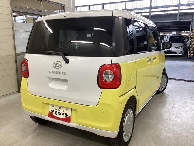 ムーヴキャンバスストライプスＸ衝突被害軽減ブレーキ　横滑り防止装置　オートマチックハイビーム　アイドリングストップ　社外ＬＥＤヘッドライトバルブ　オートライト　キーフリーシステム　オートエアコン　ＣＤチューナー　ドラレコ　マット（岐阜県）の中古車