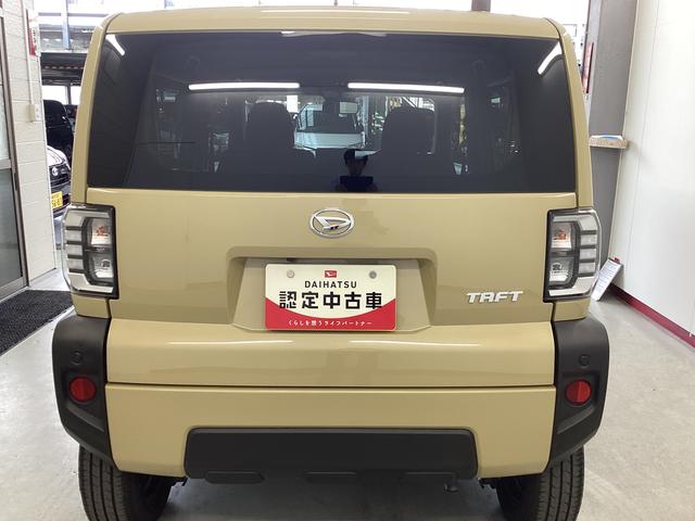 タフトＸ（岐阜県）の中古車