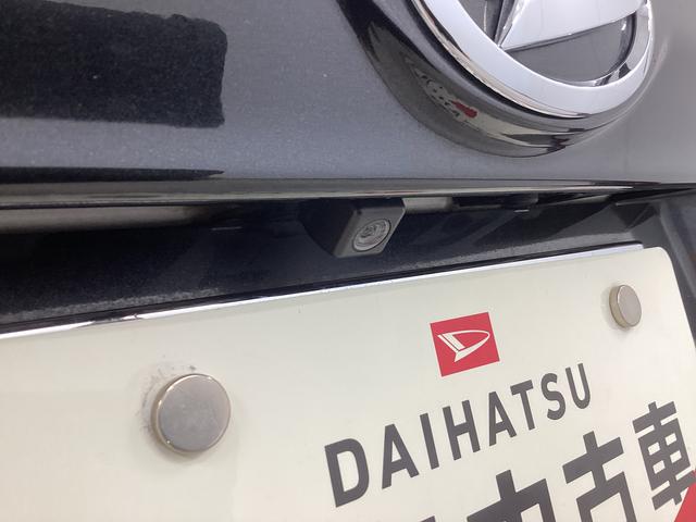 ムーヴカスタム　Ｘ　ハイパーＳＡII衝突被害軽減ブレーキ　横滑り防止装置　アイドリングストップ　ステアリングスイッチ　ＬＥＤオートライト　キーフリーシステム　オートエアコン　社外ナビ　ＥＴＣ　バックカメラ　マット　バイザー（岐阜県）の中古車