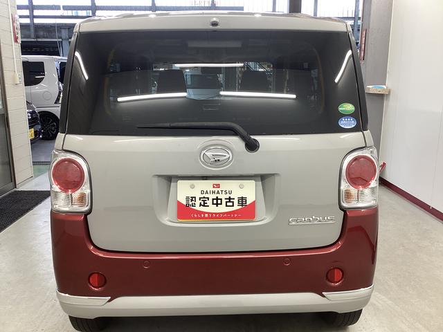 ムーヴキャンバスＧブラックインテリアリミテッド　ＳＡIII（岐阜県）の中古車