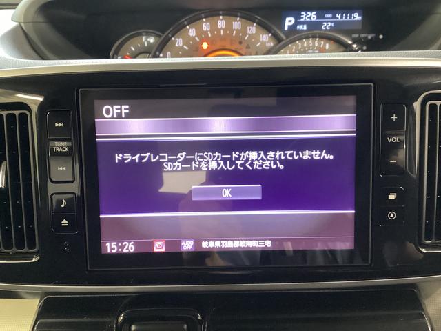 ムーヴキャンバスＧブラックインテリアリミテッド　ＳＡIII（岐阜県）の中古車