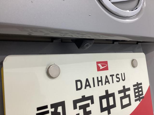 ムーヴキャンバスＧブラックインテリアリミテッド　ＳＡIII（岐阜県）の中古車