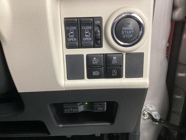 ムーヴキャンバスＧブラックインテリアリミテッド　ＳＡIII（岐阜県）の中古車