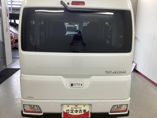 アトレーＲＳ衝突被害軽減ブレーキ　横滑り防止装置　４ＷＤ　オートマチックハイビーム　アイドリングストップ　ステアリングスイッチ　ＬＥＤオートライト　キーフリーシステム　オートエアコン　ナビ　ドラレコ　ＥＴＣ（岐阜県）の中古車