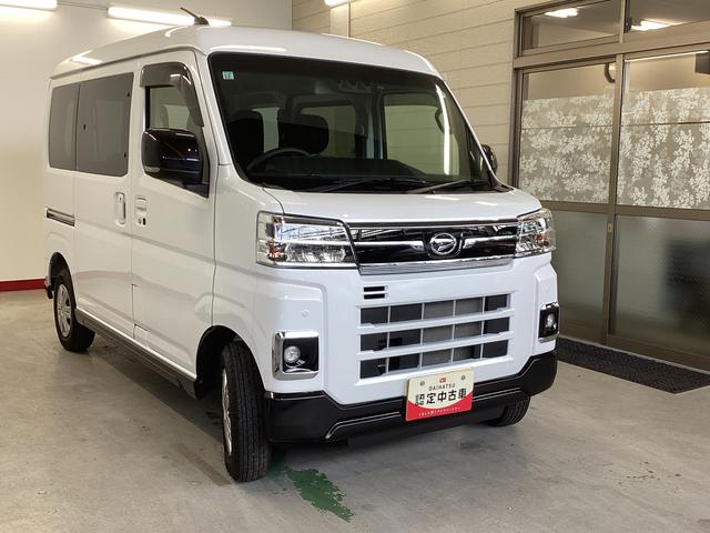 アトレーＲＳ衝突被害軽減ブレーキ　横滑り防止装置　４ＷＤ　オートマチックハイビーム　アイドリングストップ　ステアリングスイッチ　ＬＥＤオートライト　キーフリーシステム　オートエアコン　ナビ　ドラレコ　ＥＴＣ（岐阜県）の中古車