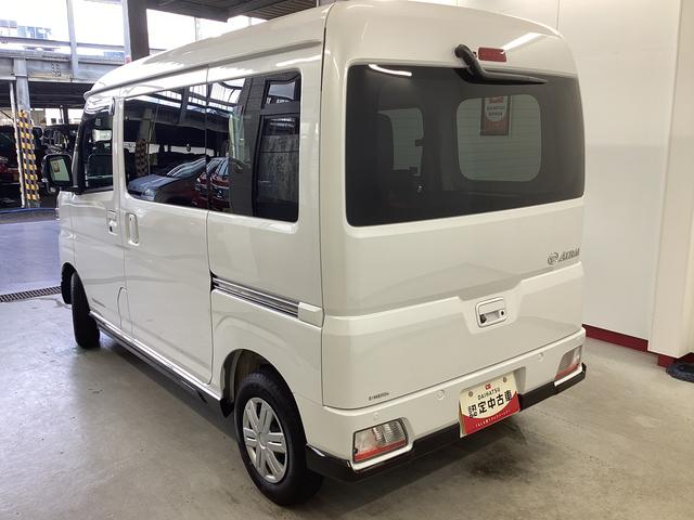 アトレーＲＳ衝突被害軽減ブレーキ　横滑り防止装置　４ＷＤ　オートマチックハイビーム　アイドリングストップ　ステアリングスイッチ　ＬＥＤオートライト　キーフリーシステム　オートエアコン　ナビ　ドラレコ　ＥＴＣ（岐阜県）の中古車
