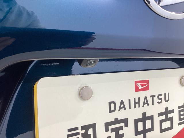 タントファンクロスターボ（岐阜県）の中古車