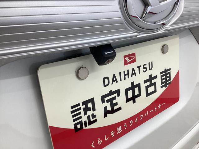 タントカスタムＲＳ（岐阜県）の中古車