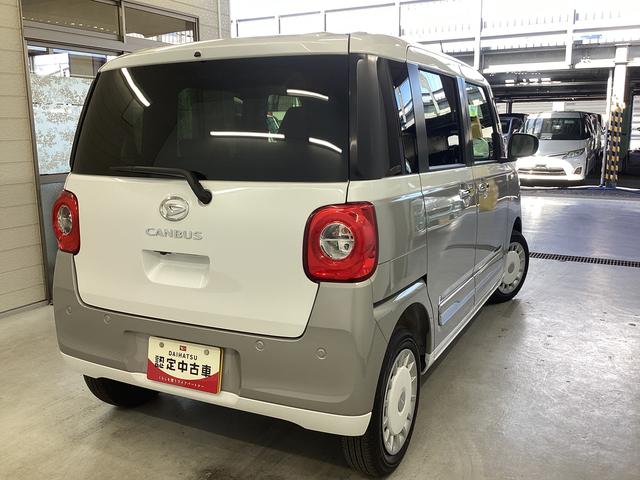ムーヴキャンバスストライプスＧ（岐阜県）の中古車