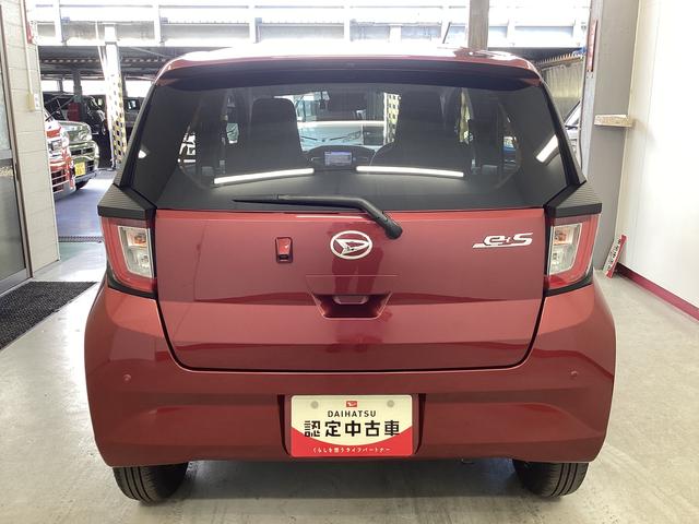 ミライースＸ　リミテッドＳＡIII（岐阜県）の中古車