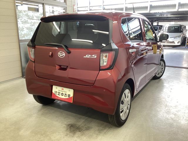 ミライースＸ　リミテッドＳＡIII（岐阜県）の中古車