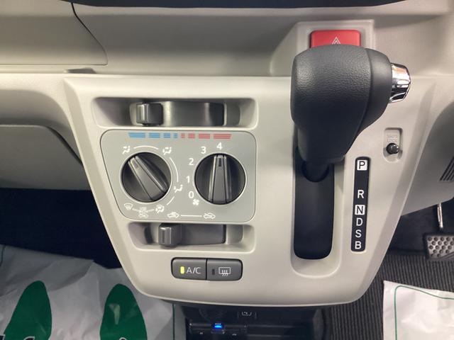 ミライースＸ　リミテッドＳＡIII（岐阜県）の中古車