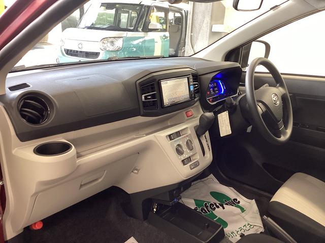 ミライースＸ　リミテッドＳＡIII（岐阜県）の中古車