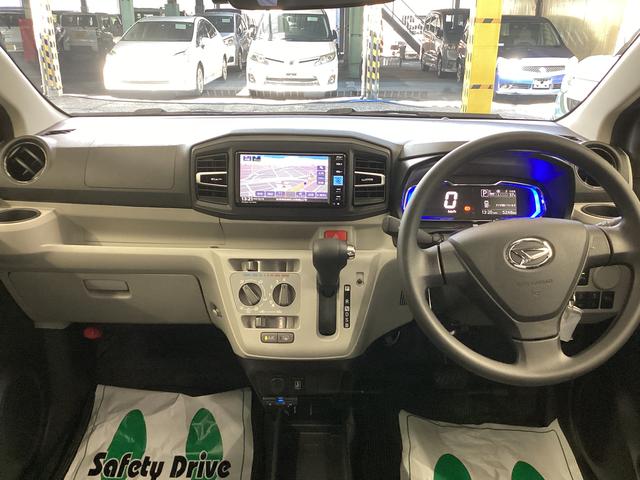 ミライースＸ　リミテッドＳＡIII（岐阜県）の中古車