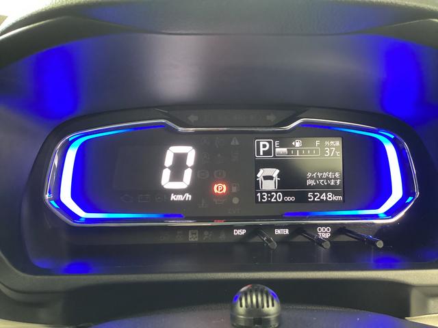 ミライースＸ　リミテッドＳＡIII（岐阜県）の中古車