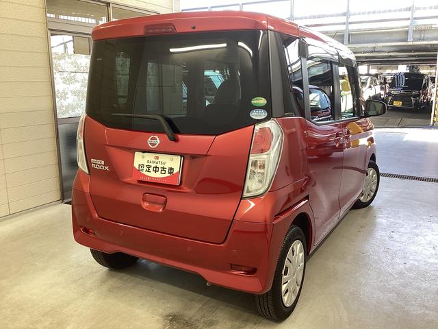 デイズルークスＳ衝突被害軽減ブレーキ　横滑り防止装置　　アイドリングストップ　キーレス　マニュアルエアコン　ナビ　バックカメラ　ＥＴＣ　マット　バイザー（岐阜県）の中古車
