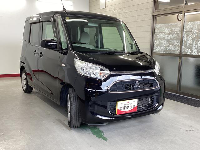 ｅＫスペースＭ（岐阜県）の中古車