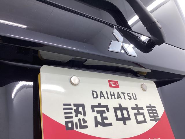 ｅＫスペースＭ（岐阜県）の中古車