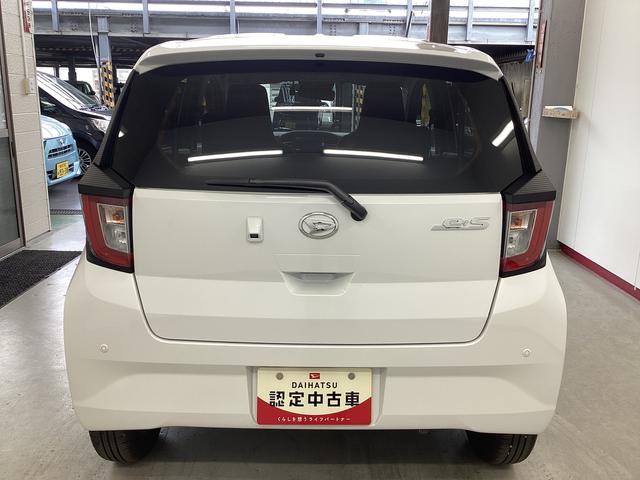ミライースＸ　リミテッドＳＡIII（岐阜県）の中古車
