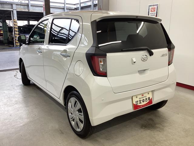 ミライースＸ　リミテッドＳＡIII（岐阜県）の中古車