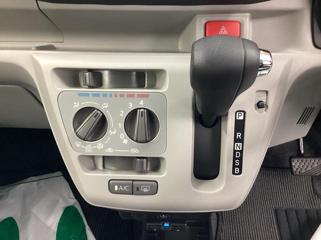 ミライースＸ　リミテッドＳＡIII（岐阜県）の中古車