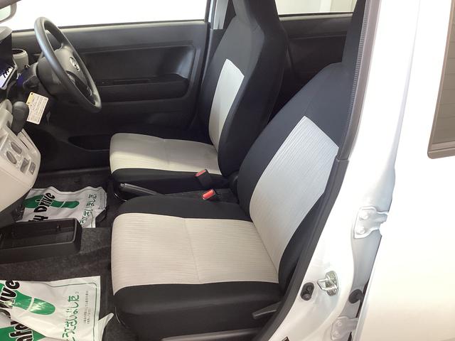 ミライースＸ　リミテッドＳＡIII（岐阜県）の中古車