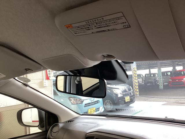 ミライースＸ　リミテッドＳＡIII（岐阜県）の中古車