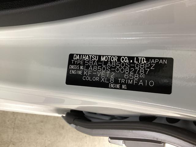 ムーヴキャンバスストライプスＧターボ（岐阜県）の中古車