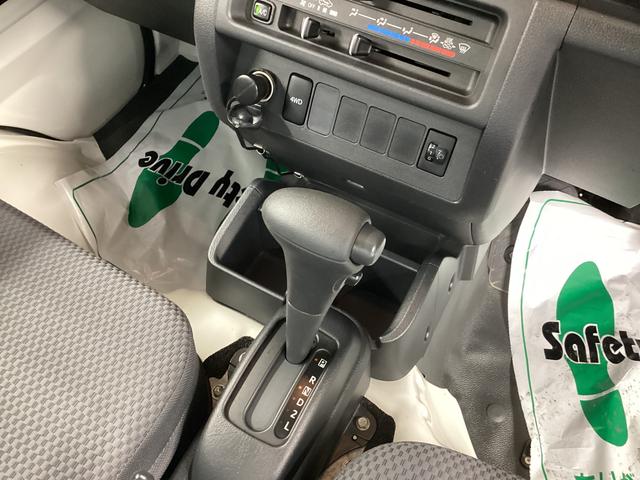 ハイゼットトラックＥＸＴ４ＷＤ　ＡＴ　キーレス　マット　バイザー　荷台作業灯　社外前後ドラレコ　社外アルミ（岐阜県）の中古車