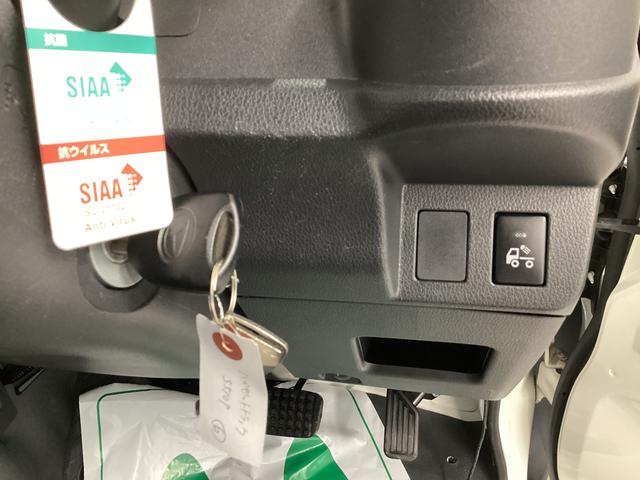ハイゼットトラックＥＸＴ４ＷＤ　ＡＴ　キーレス　マット　バイザー　荷台作業灯　社外前後ドラレコ　社外アルミ（岐阜県）の中古車
