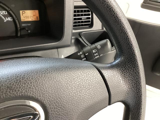 ハイゼットトラックＥＸＴ４ＷＤ　ＡＴ　キーレス　マット　バイザー　荷台作業灯　社外前後ドラレコ　社外アルミ（岐阜県）の中古車