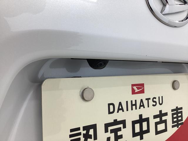 タントＸ衝突被害軽減ブレーキ　横滑り防止装置　４ＷＤ　オートマチックハイビーム　アイドリングストップ　ステアリングスイッチ　オートライト　キーフリーシステム　オートエアコン　マット　バイザー　シートヒーター（岐阜県）の中古車
