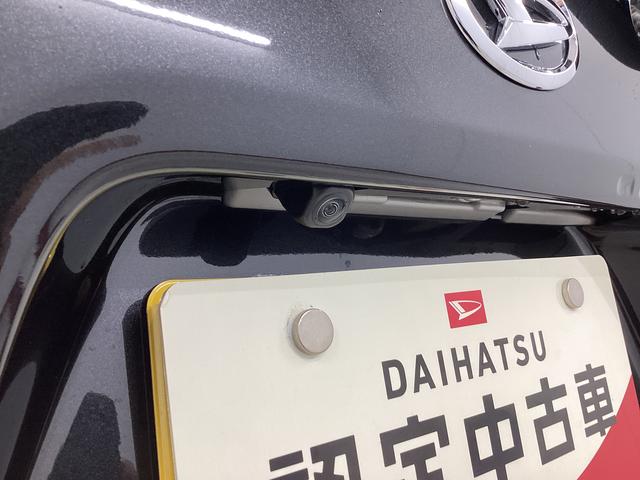 タントカスタムＸ衝突被害軽減ブレーキ　横滑り防止装置　オートマチックハイビーム　アイドリングストップ　ステアリングスイッチ　ＬＥＤオートライト　キーフリーシステム　オートエアコン　シートヒーター　マット　バイザー（岐阜県）の中古車