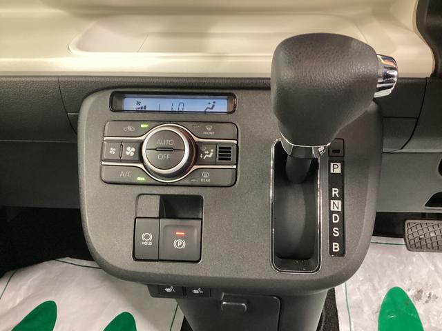 ムーヴキャンバスストライプスＧターボ衝突被害軽減ブレーキ　横滑り防止装置　ターボ　４ＷＤ　オートマチックハイビーム　アイドリングストップ　ステアリングスイッチ　オートライト　キーフリーシステム　オートエアコン　ナビ　ドラレコ　ＥＴＣ（岐阜県）の中古車