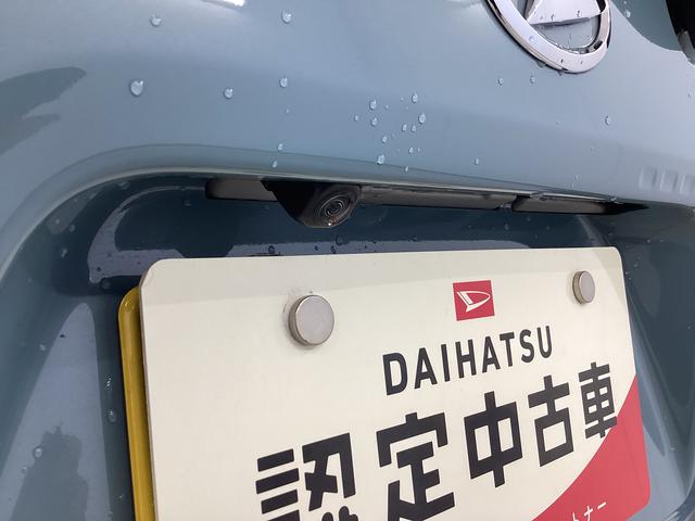 タントファンクロスターボ衝突被害軽減ブレーキ　横滑り防止装置　オートマチックハイビーム　アイドリングストップ　ステアリングスイッチ　オートライト　キーフリーシステム　オートエアコン　ナビ　ドラレコ　ＥＴＣ　マット　バイザー（岐阜県）の中古車