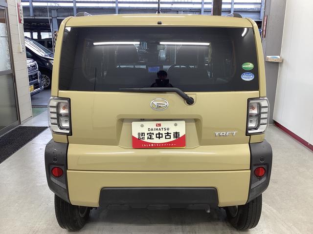 タフトＧ（岐阜県）の中古車