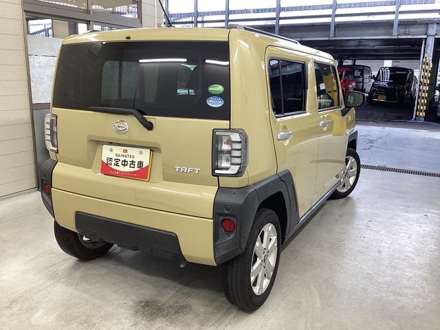 タフトＧ（岐阜県）の中古車