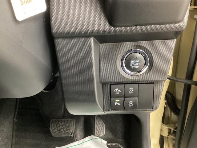 タフトＧ（岐阜県）の中古車