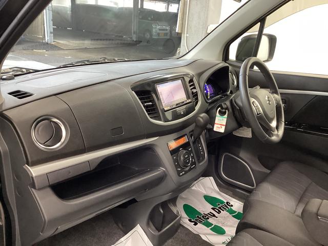 ワゴンＲスティングレーＴ（岐阜県）の中古車