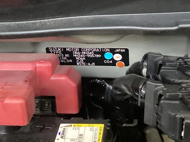 ワゴンＲスティングレーＴ（岐阜県）の中古車