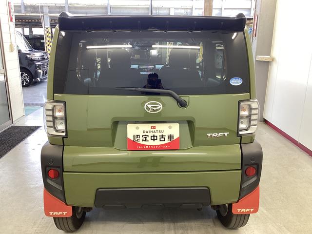 タフトＧ（岐阜県）の中古車