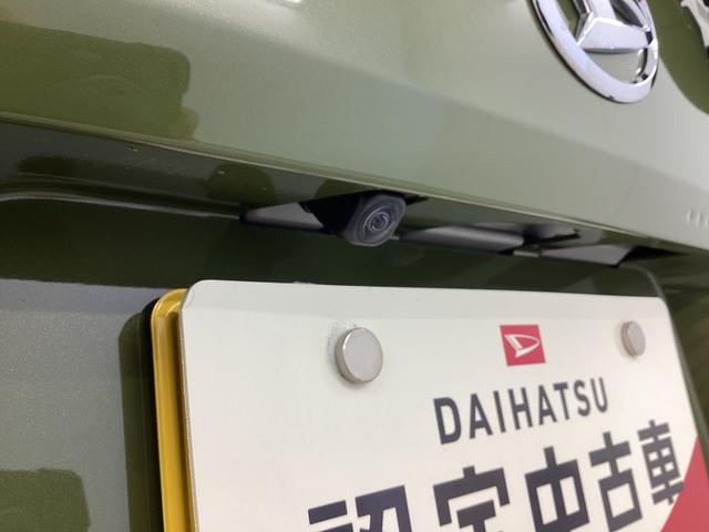 タフトＧ（岐阜県）の中古車
