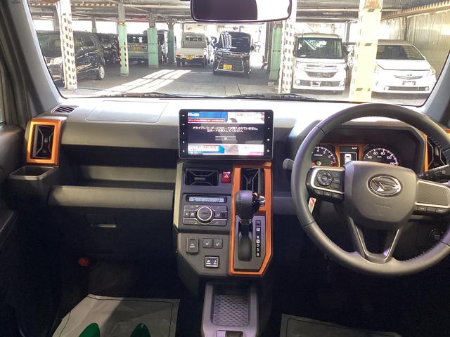 タフトＧ（岐阜県）の中古車